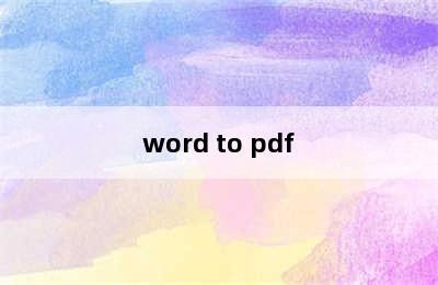 word to pdf